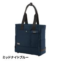 MANHATTAN PASSAGE（マンハッタンパッセージ） Lux2（ルクス2