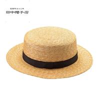 田中帽子店 マラン・フェム レディース 細麦カンカン帽子 UK-H043 1個 | 産経ネットショップ