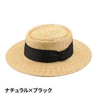 田中帽子店 アルマ レディース ポークパイ型 つば広カンカン帽 UK-H074