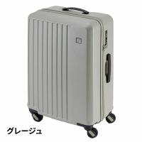 FREQUENTER（フリクエンター） エンドー鞄 リエーヴェ 軽量4輪キャリー