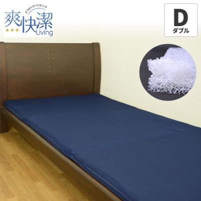 ブレスエアー シングルのおすすめ人気ランキングTOP100 - Yahoo