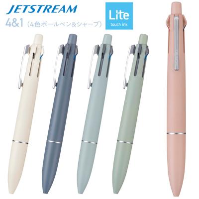 o*f様 多種 ボールペン シャープペン サインぺん　まとめ売り 文具セレクトショップ SANKODO - 多機能ペン｜Yahoo!ショッピング