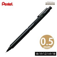 ぺんてる シャープペン オレンズネロ 05 0.5mm PP3005-A | 文具セレクトショップ SANKODO