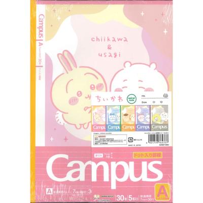 ノート・メモ帳 Campus Amazon | コクヨ キャンパスノート B6 B罫6mm 40枚×5冊