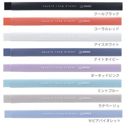 文具セレクトショップ SANKODO - 消しゴム｜Yahoo!ショッピング