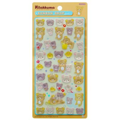 ボンドロの商品一覧 通販 - Yahoo!ショッピング