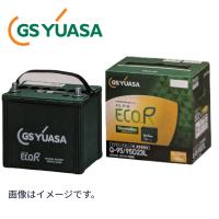 【 法人様向け　個人宅配送不可 】 GSユアサ　エコアールレボリューション　ER-N-75R-75B24R　送料無料　【 北海道、沖縄県又は離島へは発送不可 】 N65R | サンコウパーツ ヤフー店