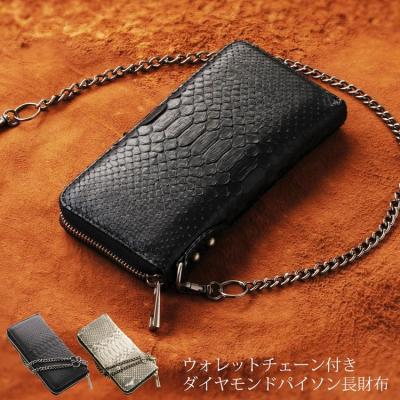 ウォレットチェーン付き財布 メンズのおすすめ人気商品一覧 通販