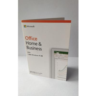 Microsoft - Office  and Business 2019　新品正規 Amazon.co.jp: Microsoft Office Home & Business 2019 OEM版