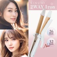 KINUJO 2WAY Iron 2W01 2W02 ヘアアイロン シリコンカバー付 正規品 絹女 ＫＩＮＵＪＯ キヌージョ きぬじょ きぬーじょ 海外対応 コテ | 三明屋Yahoo!店