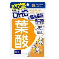 DHC 葉酸 60日分　妊娠 妊活 妊婦栄養 | 三明屋Yahoo!店