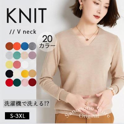 vネックニット（色：オレンジ系）のおすすめ人気商品一覧 通販 - Yahoo