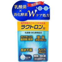 ラクトロン錠 180錠 30日分 明治薬品 生きて奥まで届ける乳酸菌 整腸 胃腸活 サプリメント 胃もたれ 食欲不振 消化不良 パウチタイプ 紅麹不使用 | 佐野商店