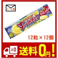 すッパイチュウ レモン味 12粒入 12個 森永製菓 株 善野菓子店 Yahoo ショップ 通販 Yahoo ショッピング