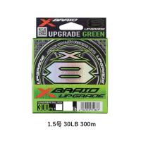 XBRAID ライン XBRAID UPGRADE X8 MONO GREEN(アップグレードX8 モノグリーン) 1.5号 グリーン | 釣具の三平ヤフー店
