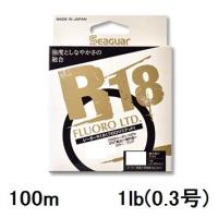 シーガー(SEAGUAR) バス シーガー R18 フロロリミテッド 100m 1lb(0.3号) | 釣具の三平ヤフー店