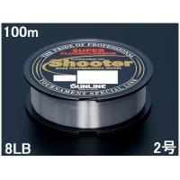 サンライン(SUNLINE) フロロカーボンライン シューター 100ｍ単 8LB 2号 | 釣具の三平ヤフー店