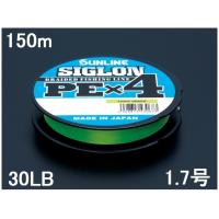 サンライン(SUNLINE) PEライン SIGLON(シグロン) PE×4 ライトグリーン 150m単 30LB 1.7号 | 釣具の三平ヤフー店