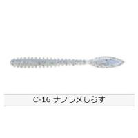 ティクト(TICT)　 ワーム　ブリリアント 2.5インチ　C-16　ナノラメしらす (t-worm) （tict-mebaru） | 釣具の三平ヤフー店