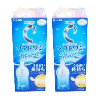 ロートCキューブ　ソフトワンモイスト　W（ダブル）パック （500ml×2本）　（洗浄 すすぎ 消毒 保存液）　【ソフトコンタクトレンズケア】 | さんプラザコンタクトレンズ