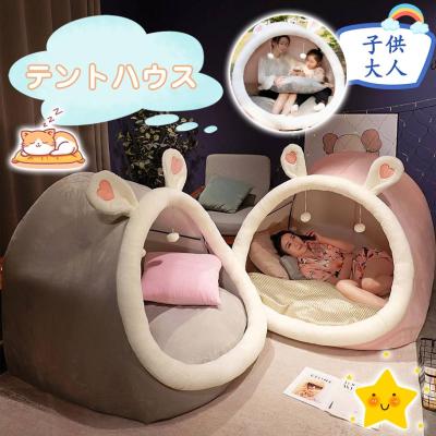 秘密基地（おもちゃ、教材） | ベビー、キッズ、マタニティ の商品一覧