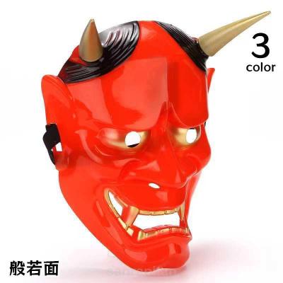 般若 面 赤のおすすめ人気商品一覧 通販 - Yahoo!ショッピング