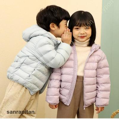 子供服90（ファッション）（色：ブラック系）のおすすめ人気商品