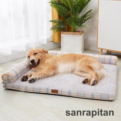 犬 ベッド 木製の商品一覧 通販 - Yahoo!ショッピング 犬 ベッド 木製の商品一覧 通販 - Yahoo!ショッピング