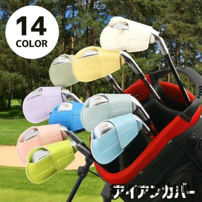 バラ売り可！ハンドメイド ゴルフクラブ用ヘッドカバー【マルチカラー/ネイビー】 ゴルフアイアンカバー マグネット クラブヘッドカバー セット