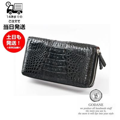 ゴダン ウォレットの商品一覧 通販 - Yahoo!ショッピング ゴダン ウォレットの商品一覧 通販 - Yahoo!ショッピング