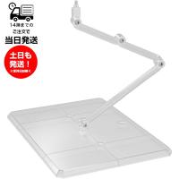 アクションベース8 クリアカラー プラモデル 台座 BANDAI バンダイ 1/100スケール | サンレイプロ(インボイス登録店)