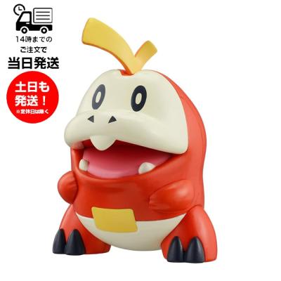 ホゲータいっぱいコレクションのおすすめ人気ランキングTOP100 - Yahoo