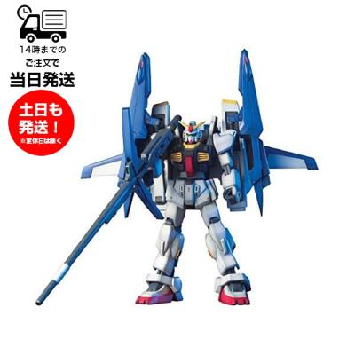 ガンプラ未組み立て品10点詰め合わせ プラモデル 機動戦士ガンダム HG MG Amazon | PG 1/60 MSZ-006 ゼータガンダム (機動戦士Zガンダム