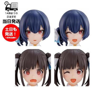 園田智代子のおすすめ人気商品一覧 通販 - Yahoo!ショッピング