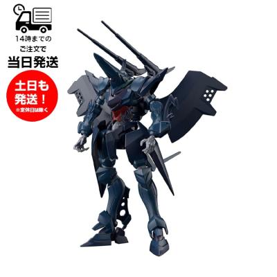ハンブラビの商品一覧 通販 - Yahoo!ショッピング