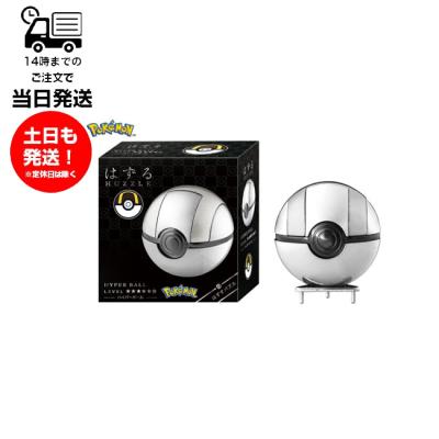 はずる ポケモンのおすすめ人気商品一覧 通販 - Yahoo!ショッピング