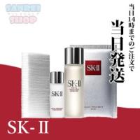 SK-II ピテラエッセンスセット スターター キット コフレ 保湿化粧水・マスク・ミニふきとり化粧水・コットン付き 