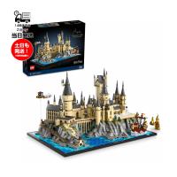 レゴ ハリー・ポッター 76419 ホグワーツ（TM）城全貌 LEGO Harry Potter Hogwarts Castle ブロック プレゼント 玩具 | サンレイプロ(インボイス登録店)
