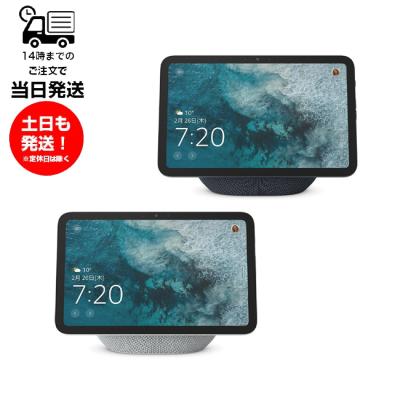 echo 8のおすすめ人気商品一覧 通販 - Yahoo!ショッピング