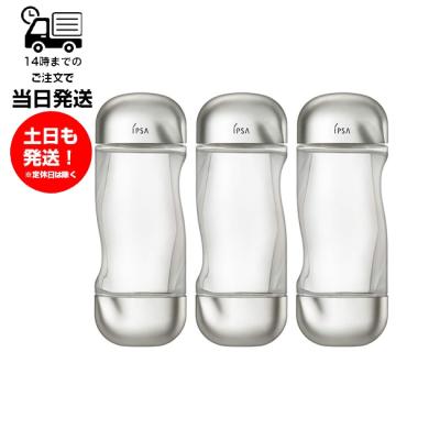 IPSA スキンケアアイテム 4点セット　サンプル付き IPSA スキンケアアイテム 4点セット サンプル付き イプサ（IPSA