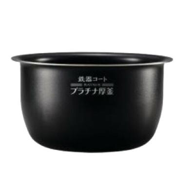 nw-la10（炊飯器部品、アクセサリー）｜炊飯器｜キッチン家電 | 家電