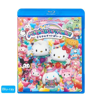 公式サンリオオンラインショップ - DVD・CD｜Yahoo!ショッピング
