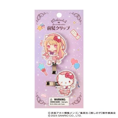 サンリオオンラインショップ - 【推しの子】×サンリオ サンリオオンラインショップ - 【推しの子】×サンリオ