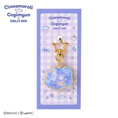 サンリオオンラインショップ - こぎみゅん｜Yahoo!ショッピング