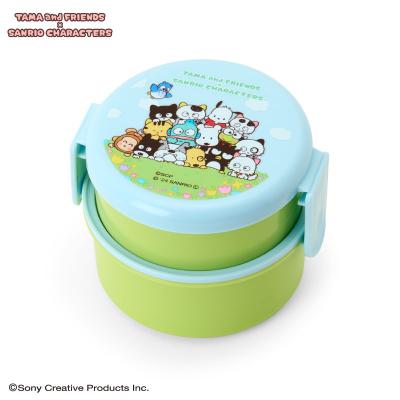 サンリオオンラインショップ - お弁当箱・水筒|Yahoo!ショッピング サンリオオンラインショップ - お弁当箱・水筒|Yahoo!ショッピング