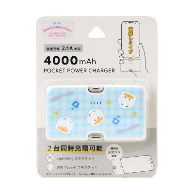 【レア】サンリオ あひるのペックル 電動消しゴム&クリーナー レア】サンリオ あひるのペックル 電動消しゴム&クリーナー