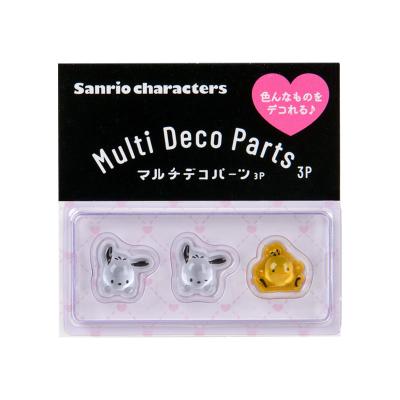3%（sanrio／コスメ、美容、ヘアケア）の商品一覧 通販 - Yahoo