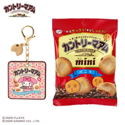 【まとめ売り】お菓子キャラクター♡ストラップセット サンリオオンラインショップ - お菓子｜Yahoo!ショッピング