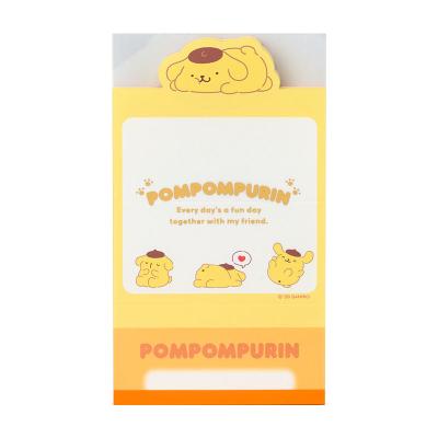 サンリオオンラインショップ - ポムポムプリン｜Yahoo!ショッピング