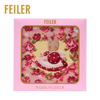 サンリオオンラインショップ - マロンクリーム｜Yahoo!ショッピング